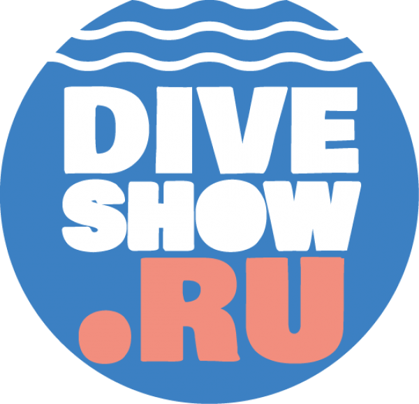 Спецпредложения Dive Show 2024