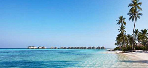 Amari Havodda Maldives