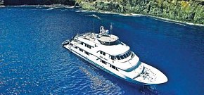 Nautilus Belle Amie