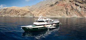Solmar V