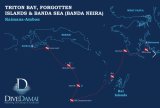 Жемчужина Индонезии: коралловые рифы, вулканы и острова пряностей - 12 дней