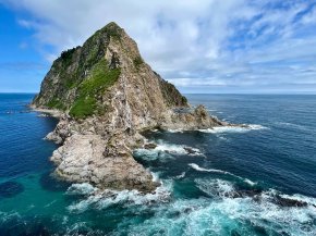 VIP Сахалин и Курильские острова: Загадки Итурупа