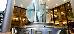 Amerian Buenos Aires Park Hotel